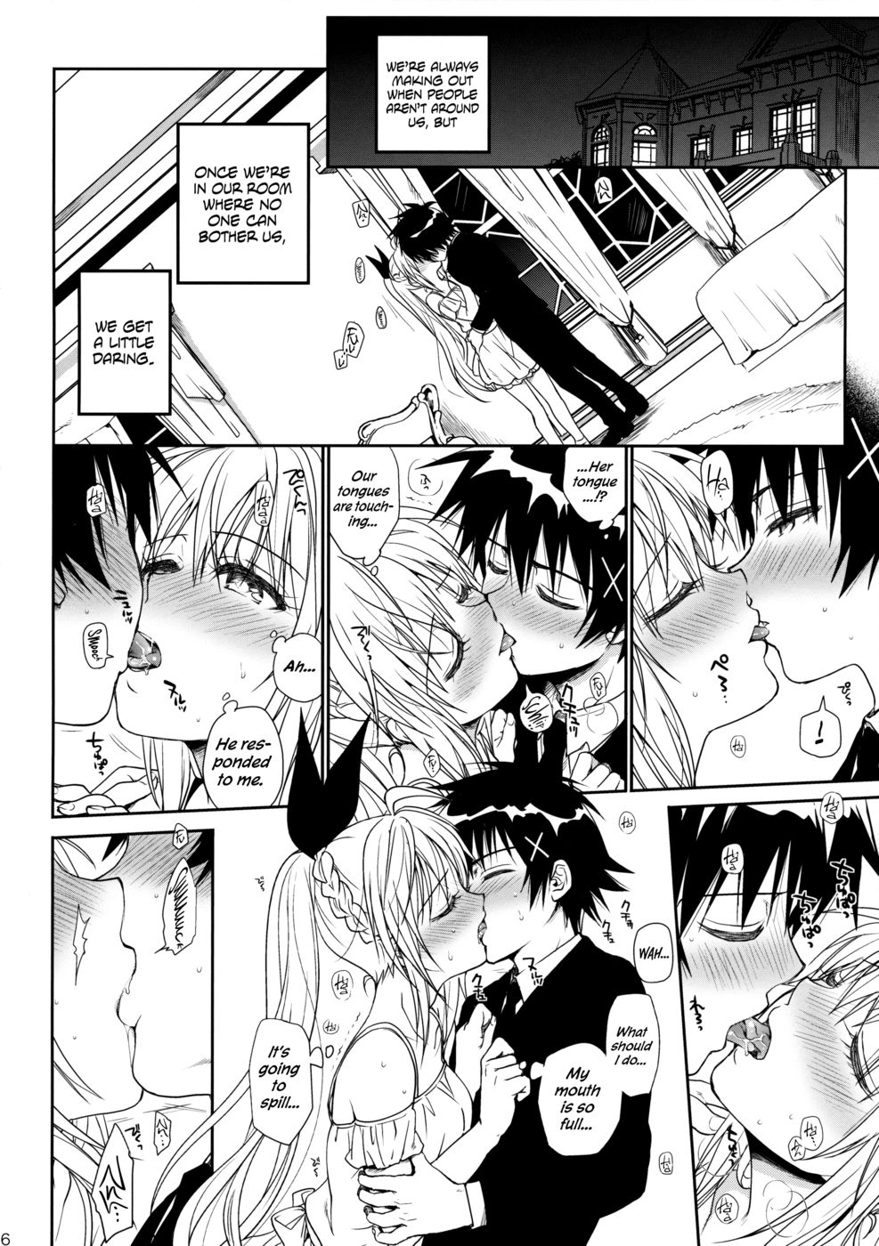 Hentai Manga Comic-v22m-Nanairo | Seven Colors-Read-15